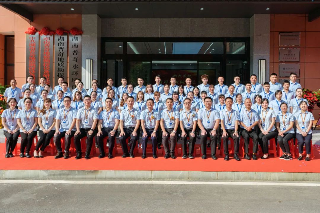 mynd-4